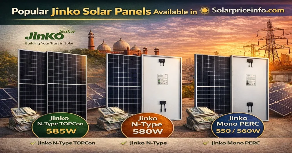 Jinko solar panel models price in Pakistan including 585W and 580W panels, Different Jinko solar panel models available in Pakistan with prices, Jinko solar panels price in Pakistan by watt and model comparison,